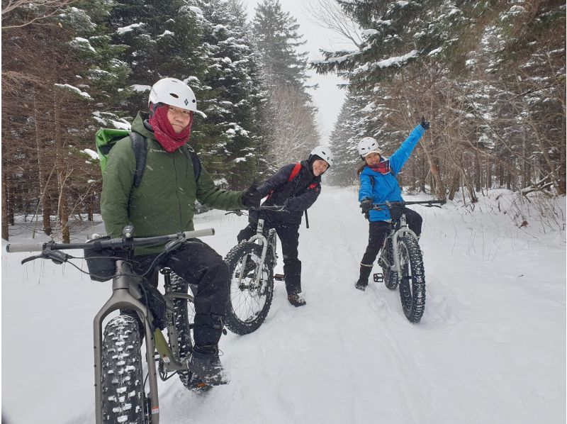 Ice Palace Shichijo Otaki Fat Bike Tour A comfortable ride! Let's go see the wonders of nature on a fat bike that can run on snow. (Hot drinks and snacks included)の紹介画像