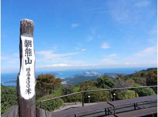【三重県・伊勢】伊勢市内周遊ばす<Cコース> 伊勢の御朱印めぐりと大パノラマ満喫