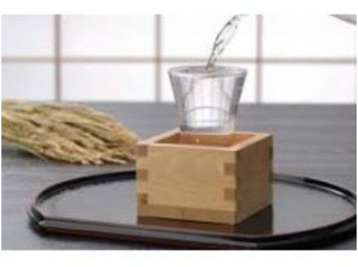 初夢フェア実施中★【京都・下京区】酒の街、京都で日本酒利き酒体験を楽しもう!日本酒利き酒体験!五条駅より徒歩1分!