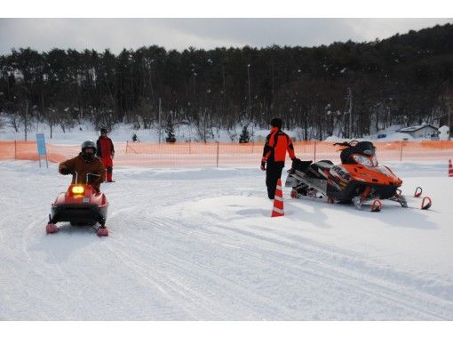 [Go To Travel campaign Target] [Yamagata Snowmobile experience in a private snowy mountain and extraordinary 1 night 2 days, dinner is Yonezawa beef sukiyakiの画像