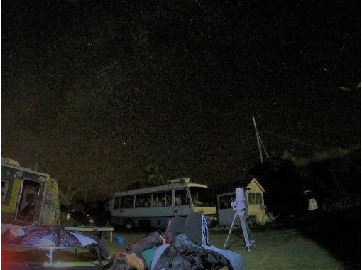 ナイトツアー 星空 天体観測の予約 日本旅行 オプショナルツアー アクティビティ 遊びの体験予約