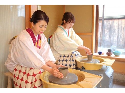 【京都・清水寺】清水寺まで徒歩3分　着物(浴衣)+陶芸体験7,000円(税別)　体験後には「お花見」も、ファミリー・カップルにおすすめの画像