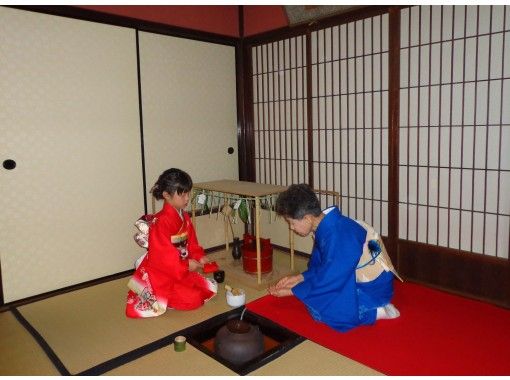 【大分県・杵築】国登録有形文化財の茶舗で本格的茶道（抹茶）体験の画像