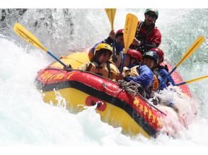 HappyRaft(ハッピーラフト)