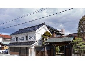 アクティビティジャパン東北 仙台市 の予約 アクセス 営業時間 アクティビティジャパン アクティビティジャパン東北 仙台市 の予約 アクセス 営業時間 アクティビティジャパン
