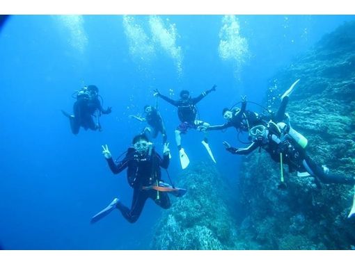 [沖繩藍洞]體驗潛水（3小時）の画像