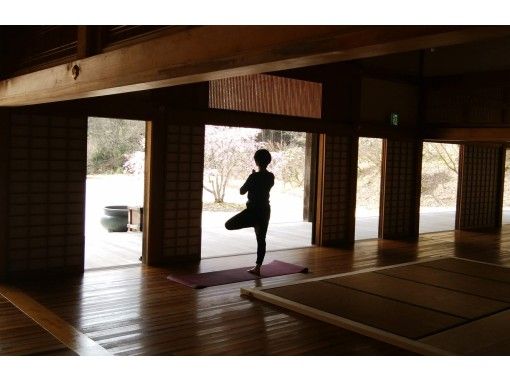 広島 神石高原 寺ヨガ 写経 お風呂 で血流改善ポカポカ免疫力up 癒しの宿 光信寺の湯ゆっくら 1泊2食付き アクティビティジャパン 広島 神石高原 寺ヨガ 写経 お風呂 で血流改善ポカポカ免疫力up 癒しの宿 光信寺の湯ゆっくら 1泊2食付き アクティビティジャパン