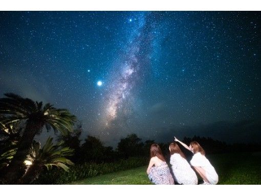 【沖縄・石垣島】星空専門カメラマンがハイスペックカメラで人と星空を同時に美しく撮影「星空フォトツアー」1組様ずつ対応