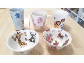 [Aichi / Nagoya Station 5 minutes] more 100 kinds of stickers and make one "porcelain painting experience" mug! Characters are also included.の画像