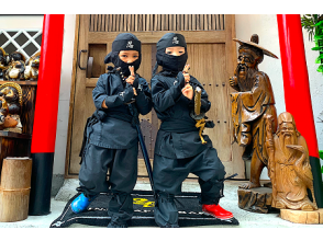 주식회사 톰(NINJA Cafe&Bar ASAKUSA)