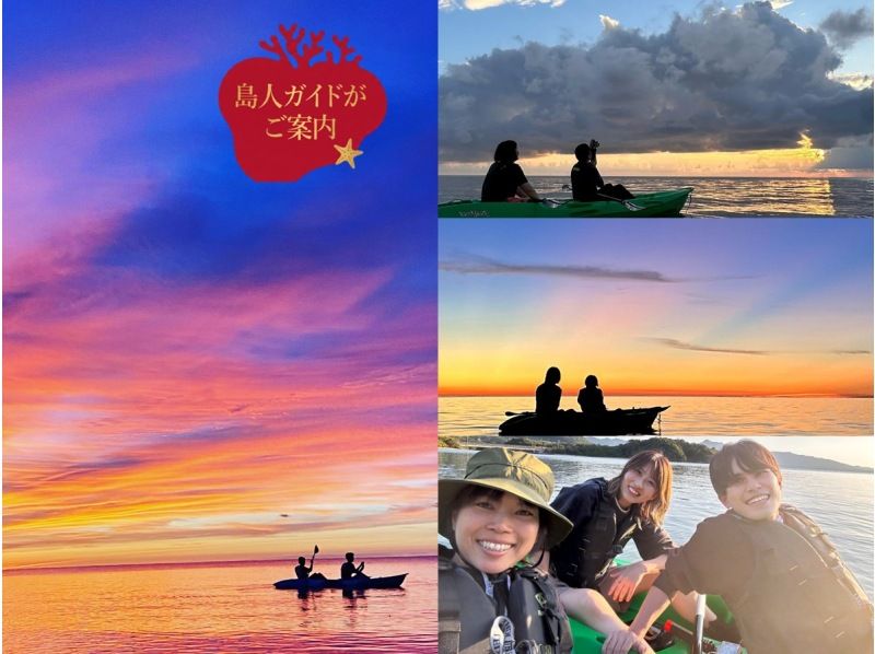 【北海道・SUP体験】透明度の高い支笏湖の湖面をクルージング！SUP体験（半日コース）の画像