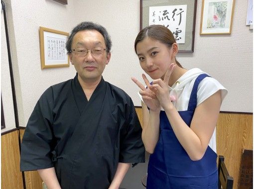 【オンライン体験】国内外の著名人にも人気、新宿の名店で職人に和菓子を学ぶ(見学)