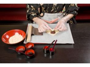 【京都府・京都市】京の地元グルメを楽しもう！　京都名代のご昼食と生八つ橋づくり体験