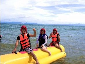 [Oita / Sumiyoshihama Resort Park] Speaking of the sea, "banana boat"! Great advance reservation. 900 yen / personの画像