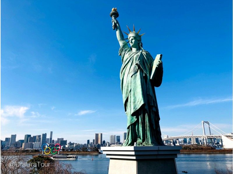 【都市型シェアサイクルを活用して楽しく観光】東京湾の上を走る！？都心の埋立地サイクリング【東京サイクルトリップ】の紹介画像