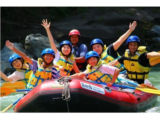 埼玉県の川下り ライン下りの予約 日本旅行 オプショナルツアー アクティビティ 遊びの体験予約