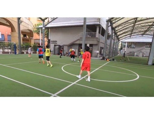 [Tokyo, Yoyogi] Held for 2 hours! Individual participation futsal that even one person can participate. No movieの画像