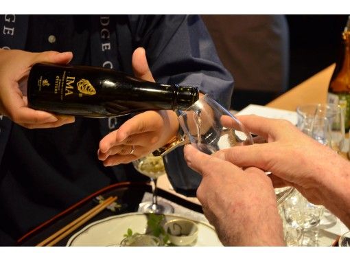 【Niigata・Furumachi】Private Japanese Sake tasting and lecture. の画像