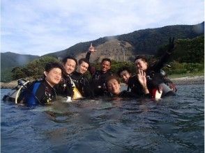 【屋久島 体験ダイビング 】1ダイブコース【午前・午後】の画像