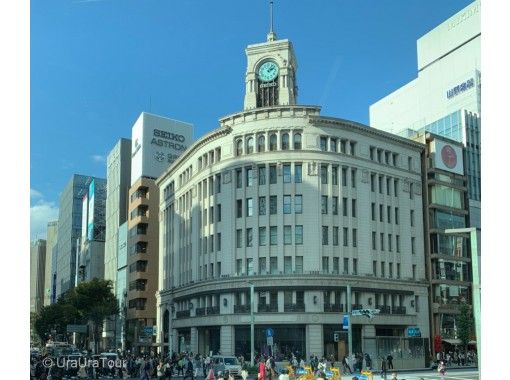 おしゃれ銀座のぶらブラさんぽ 銀座生まれをめぐる 本当にあった銀ブラの話 銀座4丁目 銀座8丁目 アクティビティジャパン おしゃれ銀座のぶらブラさんぽ 銀座生まれをめぐる 本当にあった銀ブラの話 銀座4丁目 銀座8丁目 アクティビティジャパン