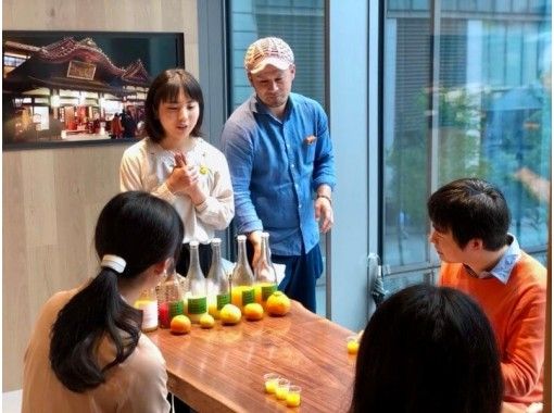 [เอ เอฮิเมะ / อุวะจิมะ] เรียนรู้จากซอมเมอลิเยร์ส้ม! หลักสูตรส้มออนไลน์の画像