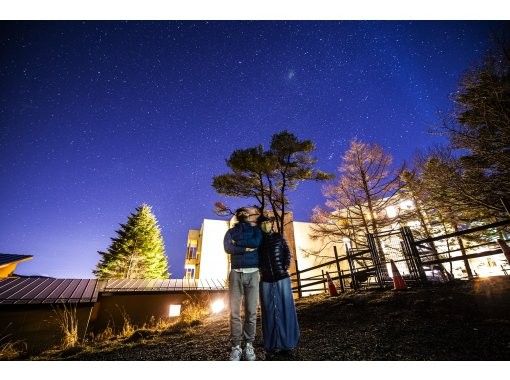 【冬の星空を楽しもう】星空記念写真サービス！富士山の麓で星観察☆の画像