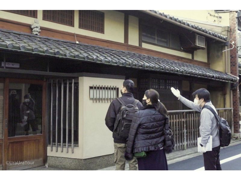 "Super Summer Sale in progress" [held every hour] [Kyoto / Shimogyo Ward] Guided back alley mini tour! Karasuma Gojo area 60 minutes course!の紹介画像