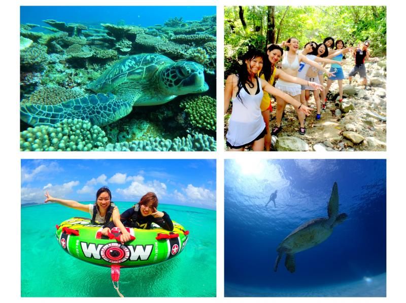 (Course B) With a boarding ticket for Taketomi Island! [Okinawa / Ishigaki Island] 16 kinds of popular blue cave snorkel & marine sports all-you-can-play tour!の紹介画像