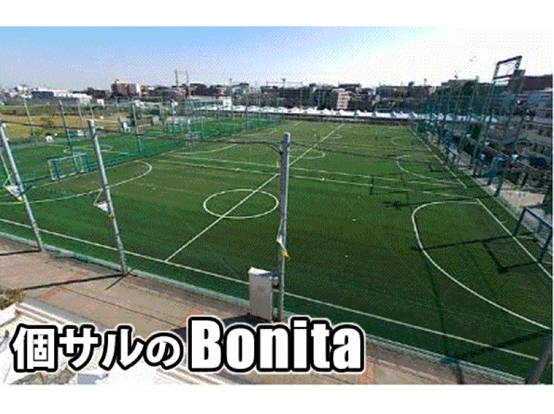 ● Held for 3 hours! [Kanagawa / Saginuma] Frontown Saginuma. Individual participation futsal that even one person can participate. There is video recording.の紹介画像