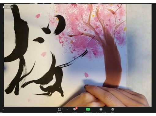 書道作品 抽象書アート 一点物 水墨 モダンアート 掛軸風 インテリア 和風 絵画 書道インテリア 書道作品 抽象書アート 一点物 水墨 モダンアート