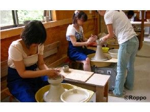 甲信越の陶芸体験 陶芸教室体験 ツアーのアクティビティ 遊び 体験 レジャーの格安予約 アクティビティジャパン 日帰り旅行