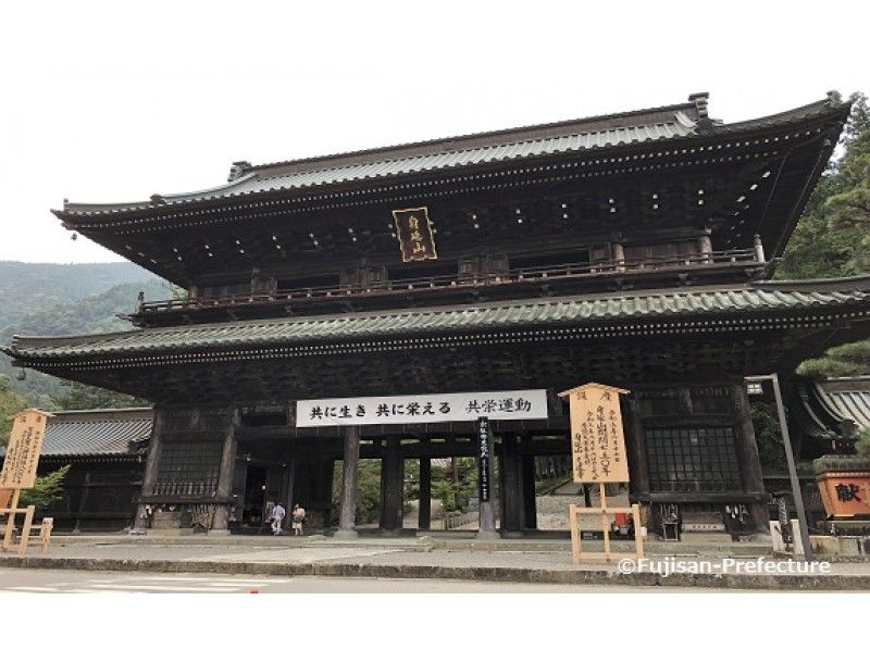 山梨 英語でgo A 宗祖誕生800周年 知っておきたい身延山久遠寺 アクティビティジャパン 山梨 英語でgo A 宗祖誕生800周年 知っておきたい身延山久遠寺 アクティビティジャパン