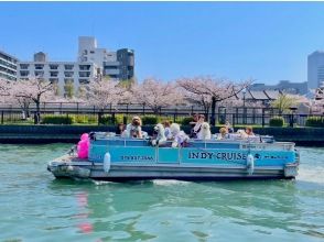 [Osaka's most popular plan] Cherry blossom viewing cruise 2025 OK for small groups! (shared)