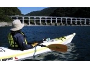 [Yamaguchi Prefecture, 1 day] Experience Sea kayak 【Wearing beginners】 