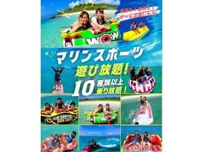 ライズ石垣島