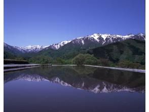 [Gifu, World Heritage Site Shirakawa-go] Sightseeing from the sky! Enjoy Golden Week with the family! Enjoy the fresh greenery of the mountains surrounding the huge Miboro Dam by helicopter! (3-person experience course, approx. 6 minutes)