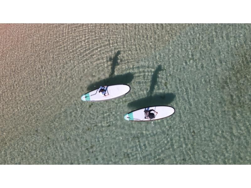[Kohama Island] A small number of people will be held! SUP experience + drone video included