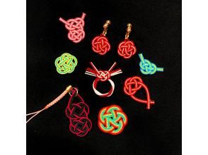[Tokyo Asakusa] Making Mizuhiki accessories Let's make Mizuhiki accessories that bring happiness! <With drink>の画像
