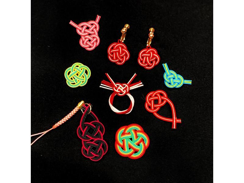 [Tokyo・Asakusa] Making Mizuhiki Accessories Let's make Mizuhiki accessories that bring happiness! の紹介画像