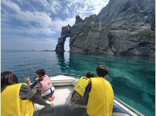 【北海道・小樽塩谷】海の秘境へクルージングボートでご案内「青の洞窟周遊クルーズ」の画像