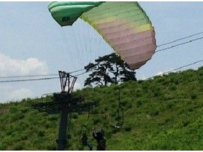 【兵庫県・神鍋】家族でお得！のんびり1日パラグライダーファミリープラン！（ご家族3～4名様以上）の画像