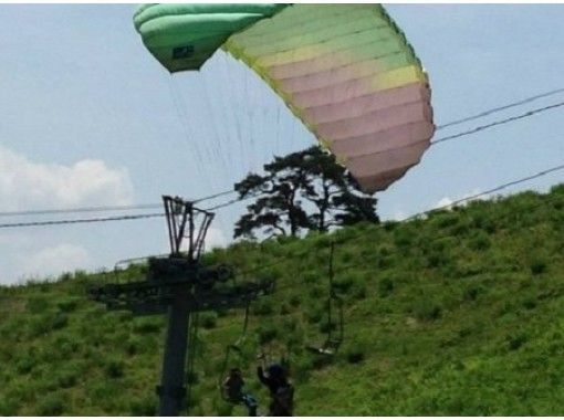 [Hyogo Prefecture / Kannabe] Save with your family! A leisurely 1-day Paragliding family plan! (3 to 4 more family members)の画像