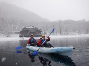 日光那須アウトドアサービス(Nikko Nasu Outdoor Service)