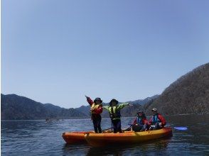 日光那須アウトドアサービス(Nikko Nasu Outdoor Service)