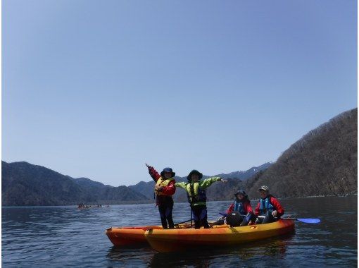 【栃木・日光】中禅寺湖カヤックアドベンチャーの画像