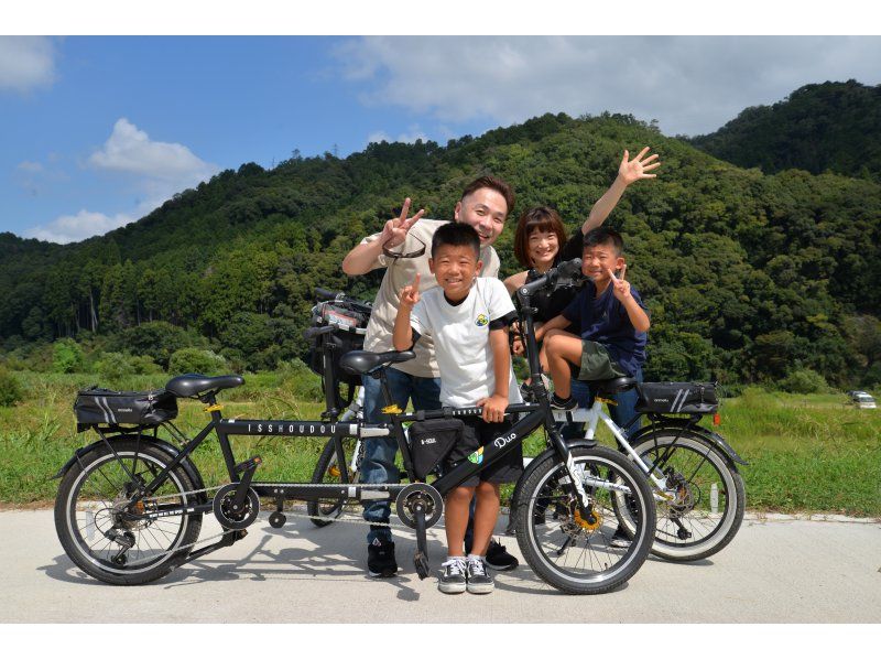 京都 亀岡 タンデム自転車サイクリング2時間コース アクティビティジャパン