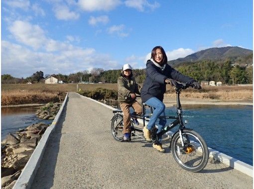 京都・亀岡 タンデム自転車サイクリング2時間コース  アクティビティ 