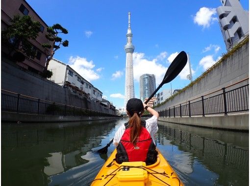 【東京・江戸川】カヤックでスカイツリーを目指そう！「東京水路カヤックツアー（半日：Aコース）」の画像