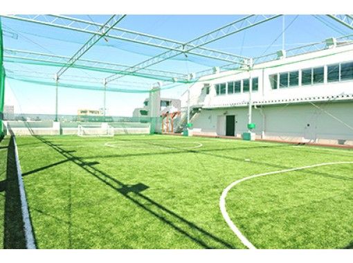 東京 落合 個サルのbonita ボンフィン落合南長崎 個人参加フットサル 動画撮影あり アクティビティジャパン 東京 落合 個サルのbonita ボンフィン落合南長崎 個人参加フットサル 動画撮影あり アクティビティジャパン