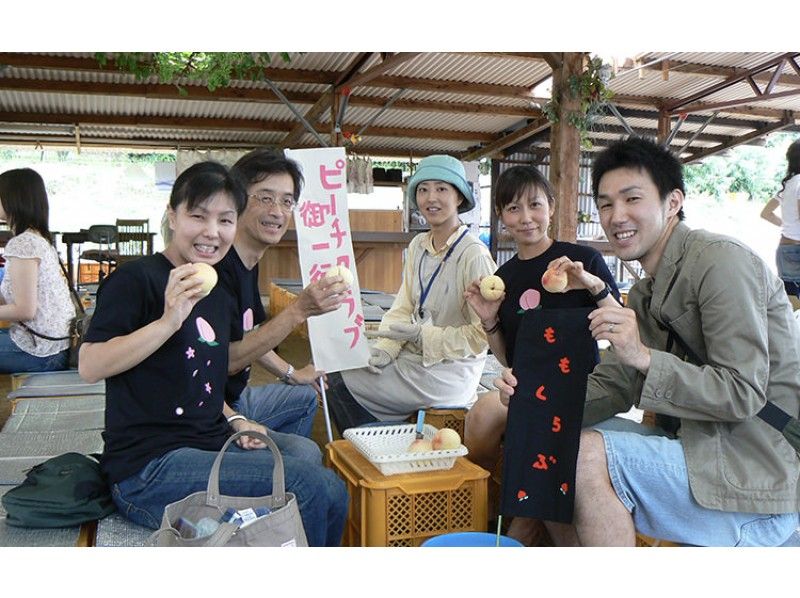 [Okayama / Akaiwa] ประสบการณ์การล่าลูกพีชสีขาว "2 ชิม" (40 นาที)の紹介画像